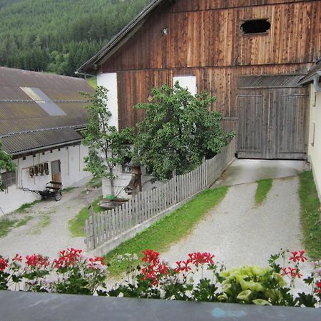 Gut Neusess Villa Mauterndorf  Eksteriør billede